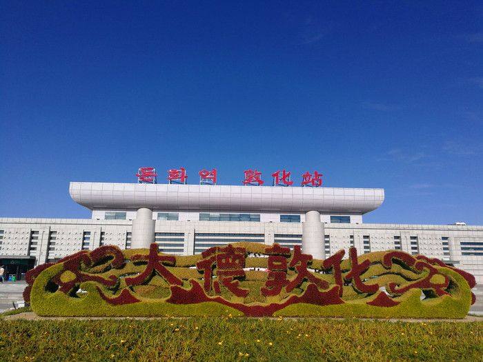 慢旅行自驾游,慢旅行