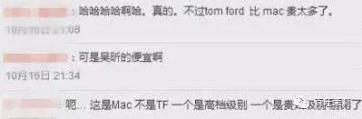 女明星们都爱的男人,女明星都喜欢的男神