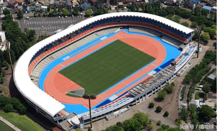 俱乐部都要建专业球场?看看日本J1联赛的球场,还是老实搞青训吧