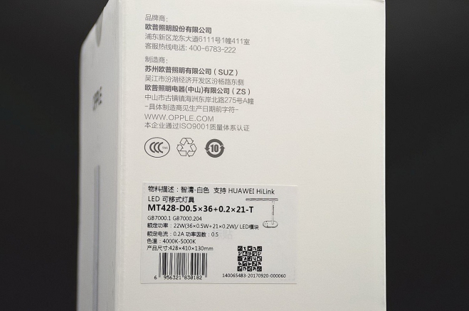 便宜好用台灯测评,评测便宜好用的台灯