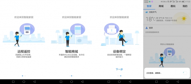 便宜好用台灯测评,评测便宜好用的台灯