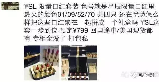 女明星们都爱的男人,女明星都喜欢的男神