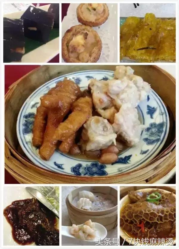 广州早茶前十家,广州40家早茶