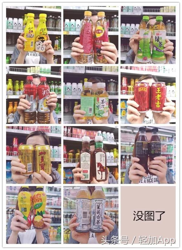 最难喝的五种饮料测评,目前最好喝的瓶装饮料排行榜