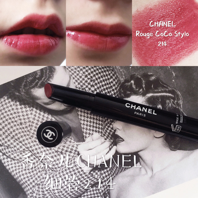 素颜唇膏推荐黄皮提气色,黄皮适合什么唇膏显白