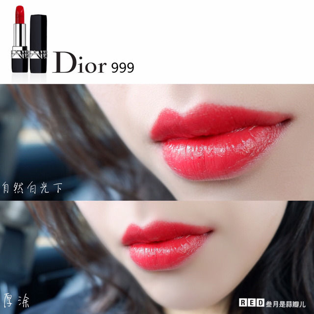 素颜唇膏推荐黄皮提气色,黄皮适合什么唇膏显白