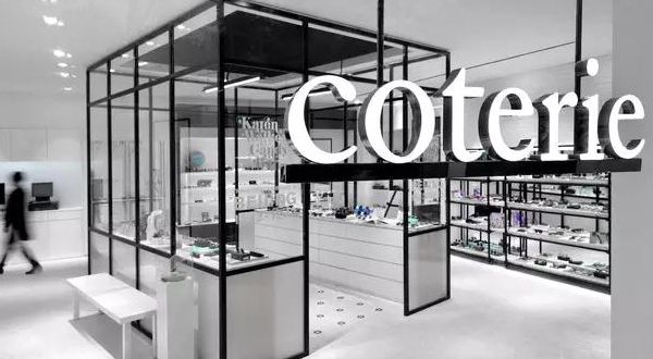 快时尚泛滥,快时尚眼镜店铺