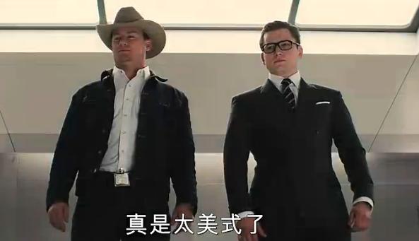 王牌特工2搞笑片段,这才是王牌特工2的正确打开方式