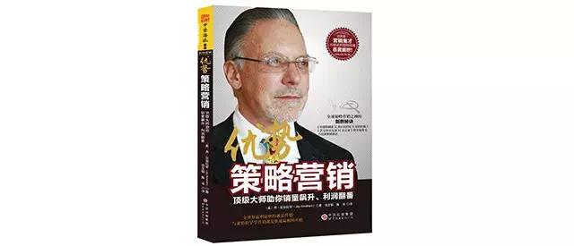 “猫狗之争”上演，有哪些经久不衰的优势营销策略？