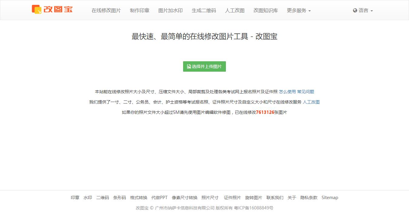 实用桌面软件推荐,有的软件在程序和功能里找不到