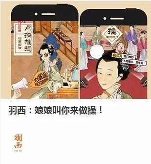 羽西最近新消息,羽西到底好不好用