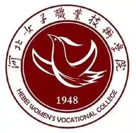 石家庄高中放假时间2022寒假通知,石家庄高校寒假放假最新通告