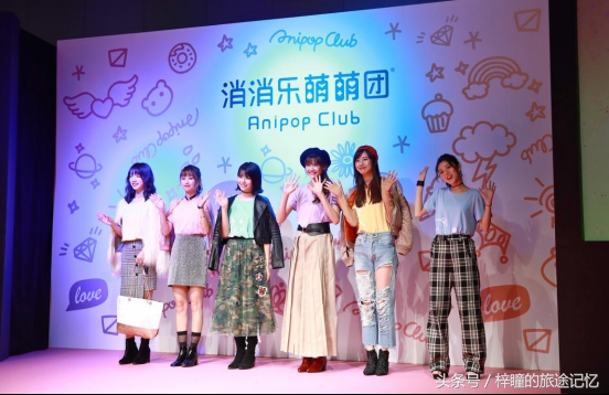 消消乐去旅游,消消乐萌萌团游戏