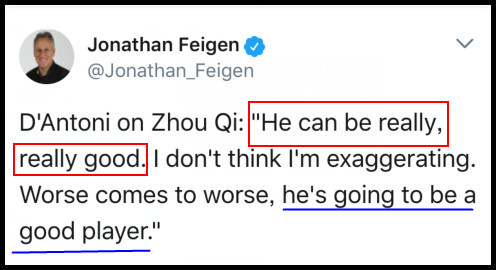 他不是姚明却被莫雷当成宝！凭一法宝让德帅放心，进轮换指日可待