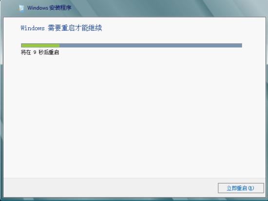 windowsserver操作系统怎样学,如何正确安装windowsserver2016
