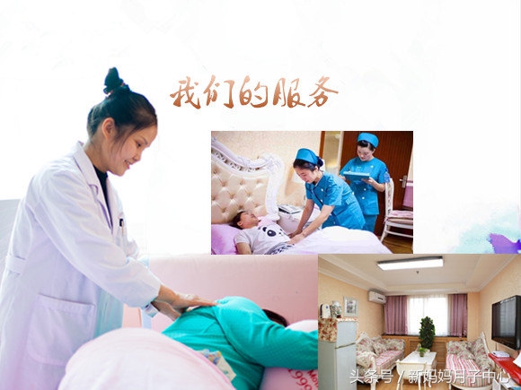 产褥期子宫复旧不全什么意思,人流后子宫复旧不全怎么办