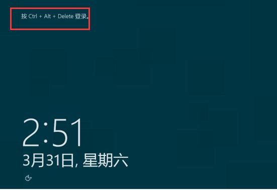 windowsserver操作系统怎样学,如何正确安装windowsserver2016