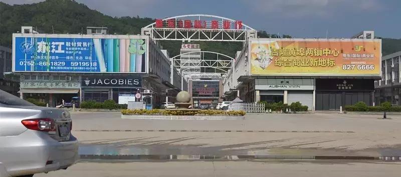 吉隆镇最繁华的时候有多少人,惠东吉隆在哪里