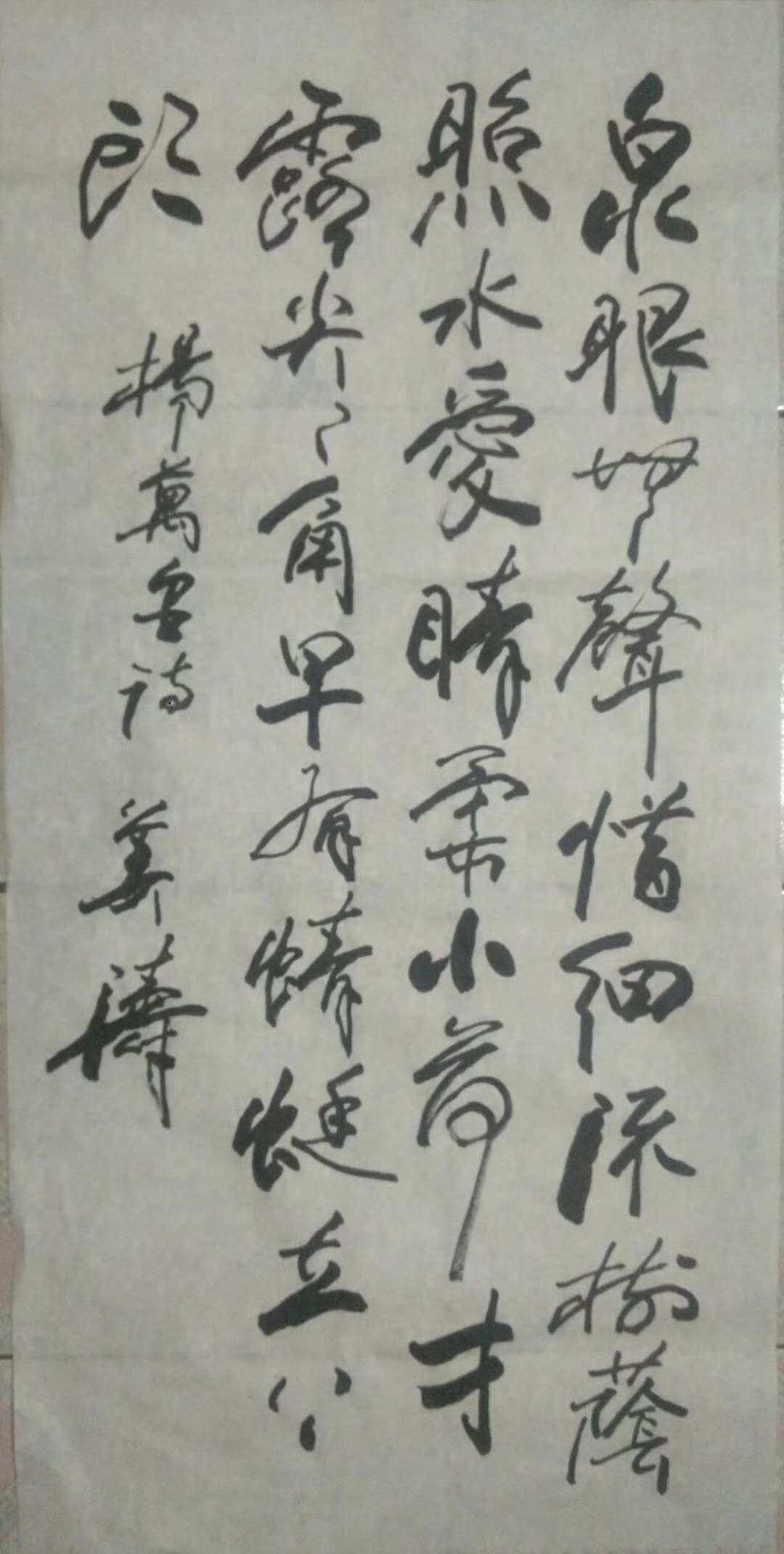 怎么帮助孩子背书高效率记忆,孩子怎么背书快速记忆