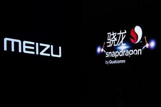 五千字长文点评！2016年的魅族到底怎么样