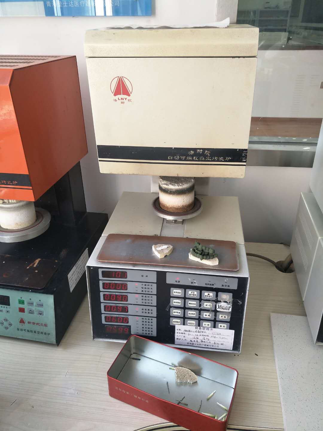 烤瓷牙连桥修复大概多少钱一颗,用烤瓷牙的方法矫正牙齿