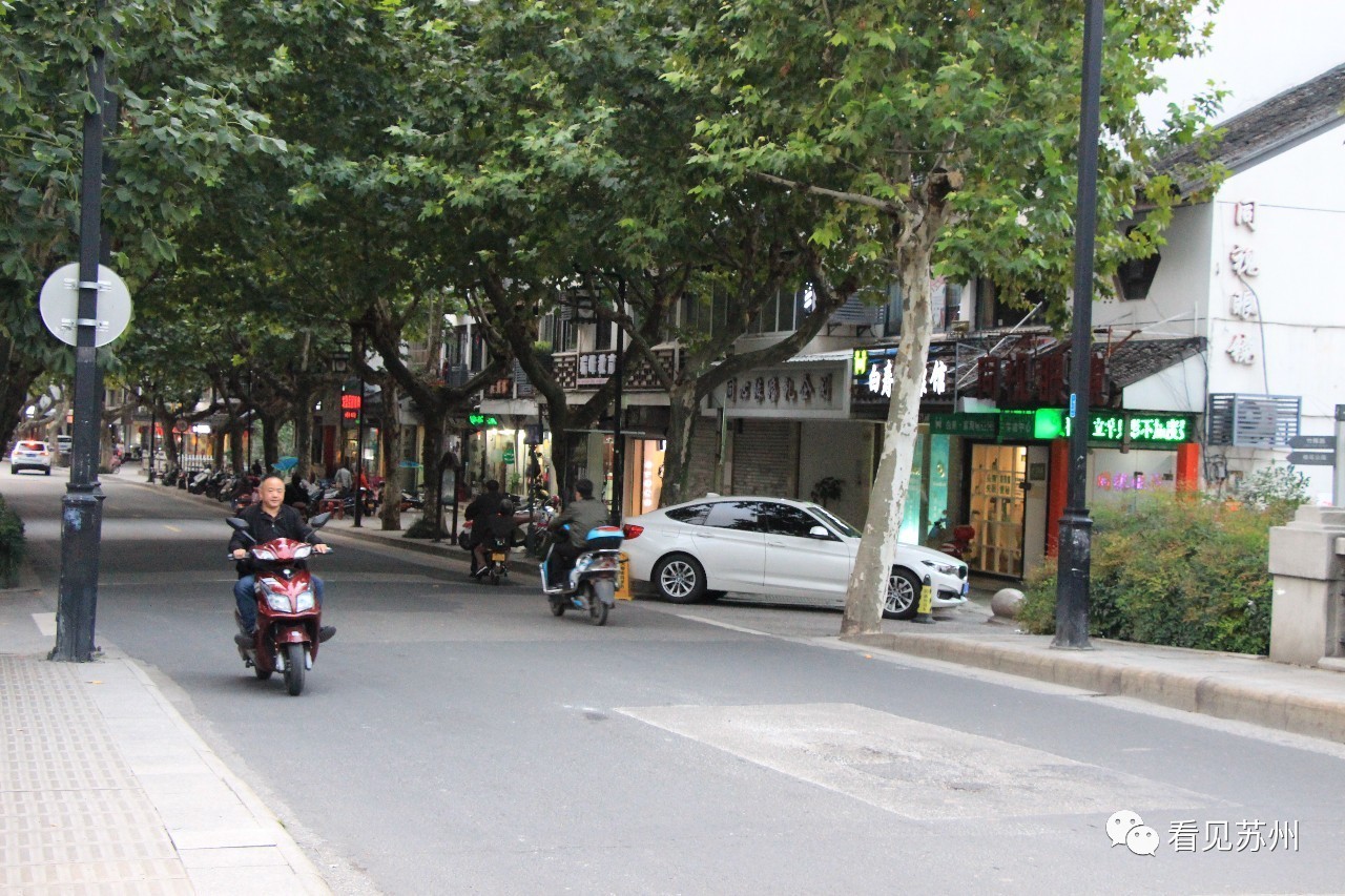 十全街现状,十全街变步行街了吗