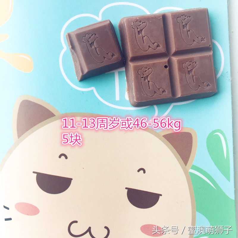 吃了巧克力得什么肝病,黑巧克力肝病能吃吗