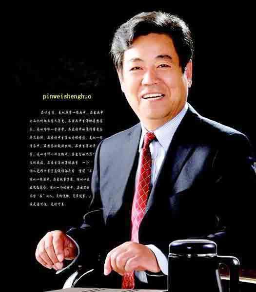 鐟炶姖搴峰仴鍙ｇ鎬庢牱,鐟炶姖闆嗗洟