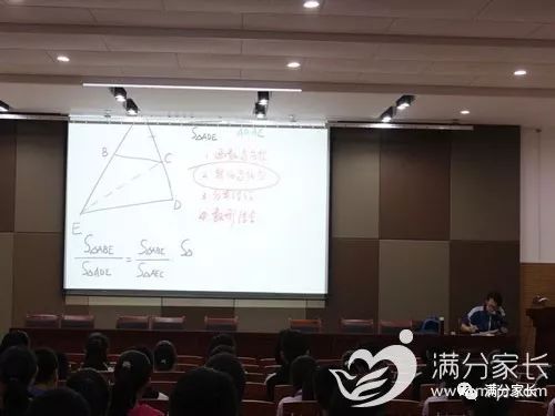 荒废了十几年的赫赫有名贵族学校,除了一中二中还有什么学校
