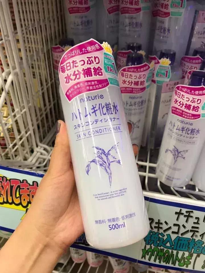 五件热门网红好物推荐,回购率超高的好物