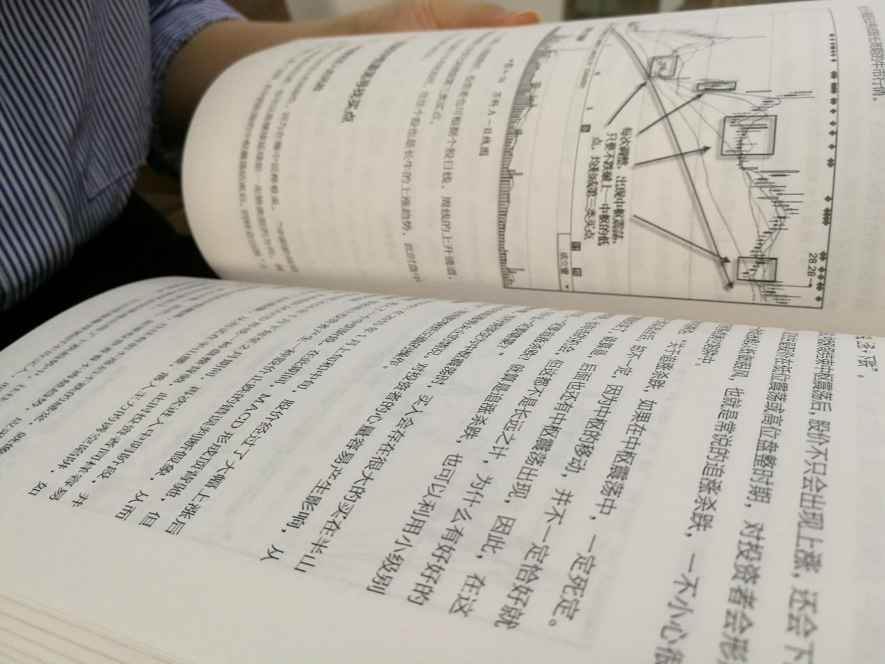 高盈量化云平台,高盈量化云业绩