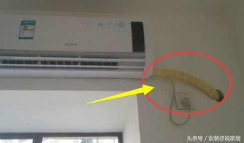 买空调要问导购哪些问题,买空调怎么问导购