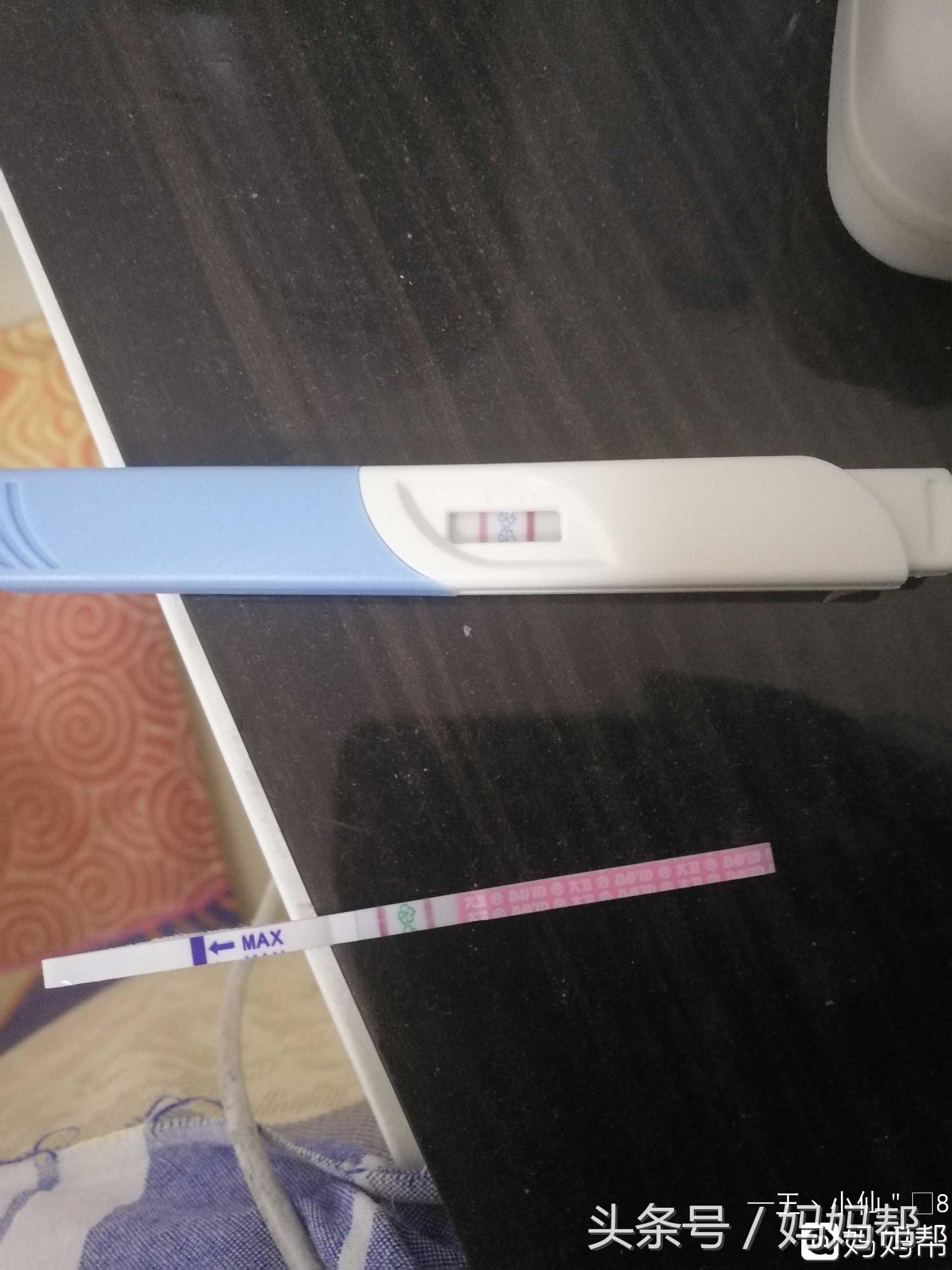 备孕坎坷路,网友备孕历程及好孕经验分享