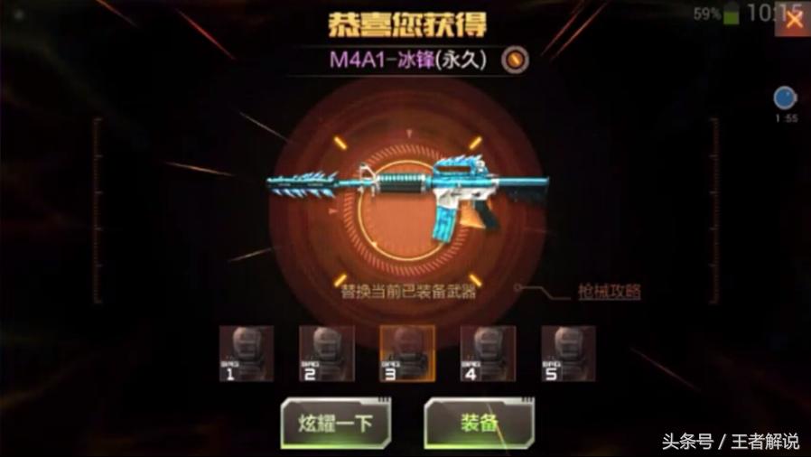 鍦熻豹cf鎶藉娲诲姩,cf鎵嬫父鍦熻豹鎶藉瑙嗛