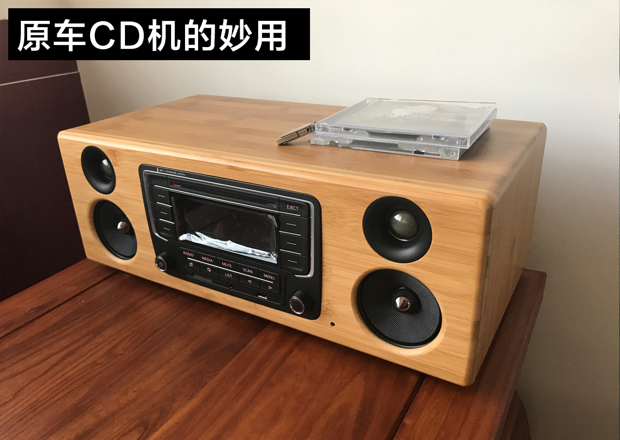 大众mib200固件升级包,大众mib升级