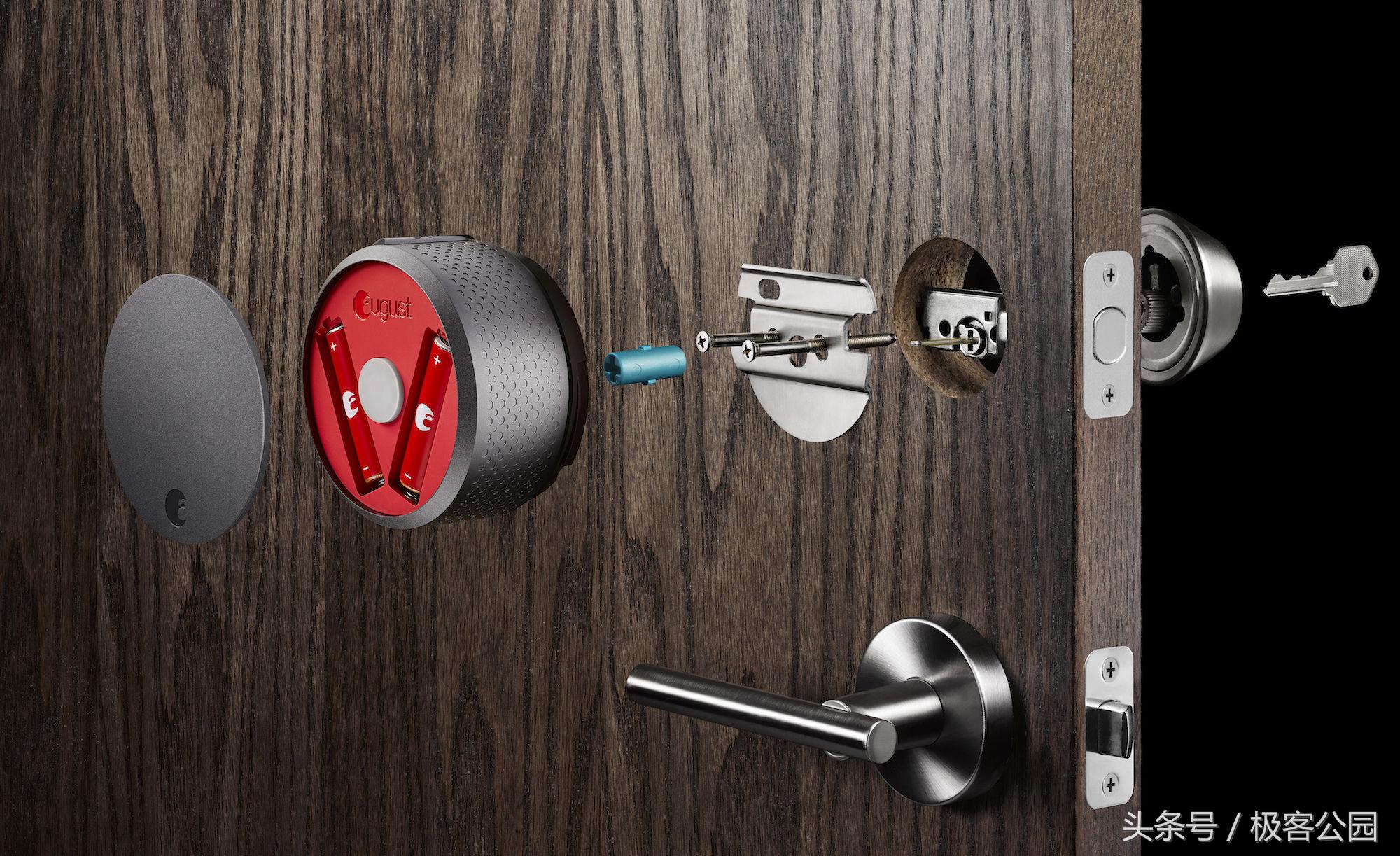 被中国集团收购的品牌,全资收购智能锁