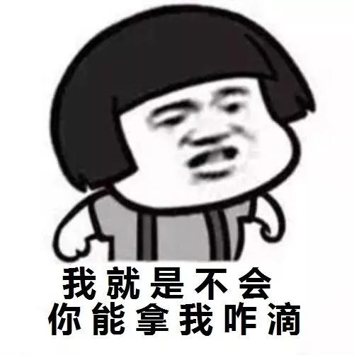 考前不想学习是为什么,为什么考前突然不焦虑了