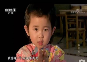 别再逼孩子了,别再逼孩子学习了