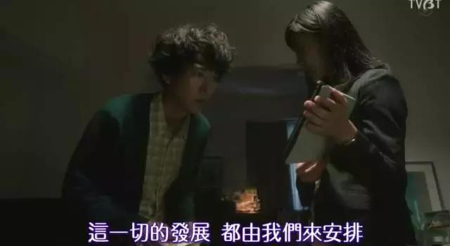 猎奇神反转这部脑洞神剧年度必看,脑洞诡异的5部神剧