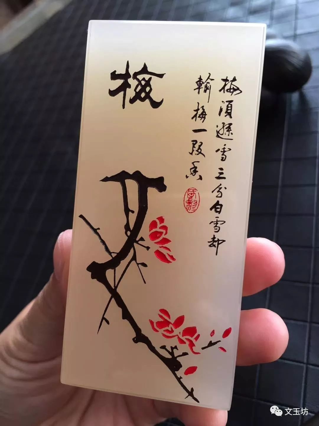 山料黄龙玉原石产地,黄龙玉产地直播间