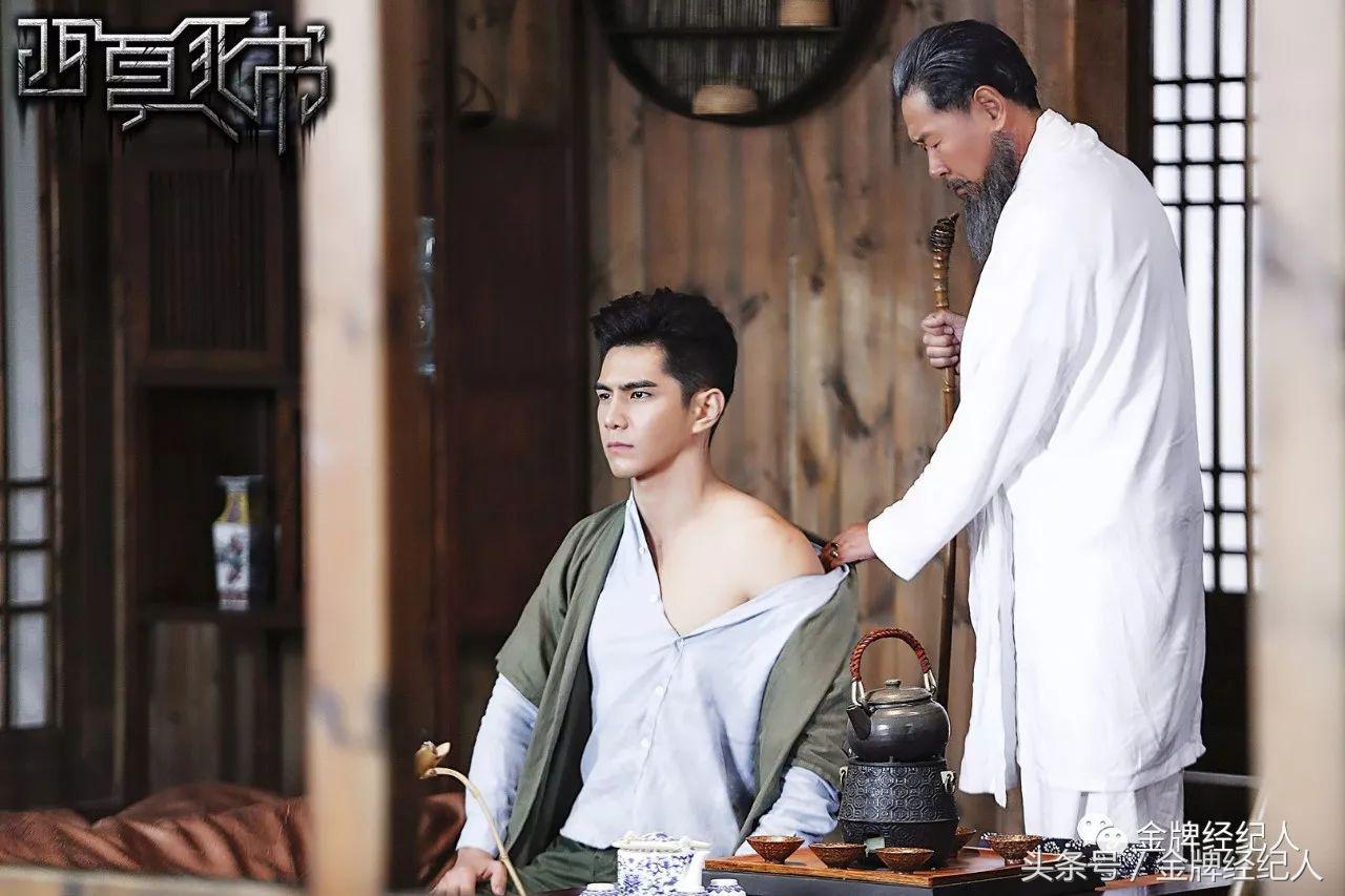 《西夏死书》汪东城贾青探险恋爱两不误，解锁国内剧集极限元素