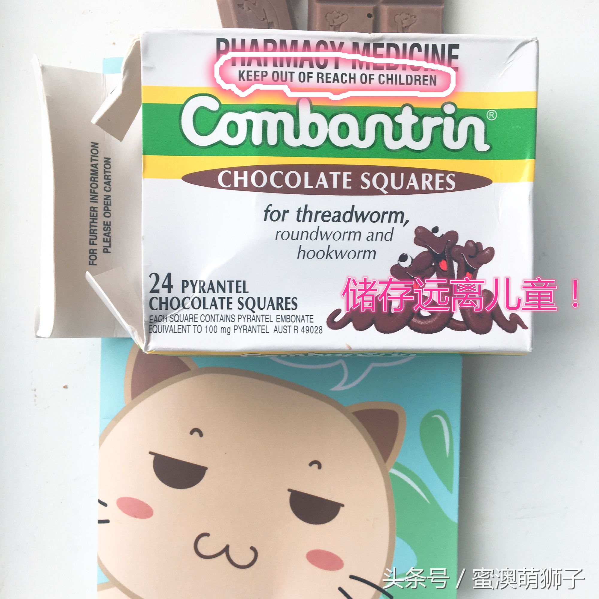 吃了巧克力得什么肝病,黑巧克力肝病能吃吗