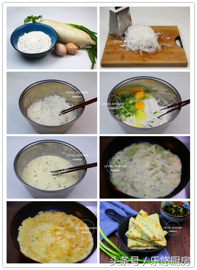 萝卜最营养的吃法,萝卜的多种做法分享好吃还简单