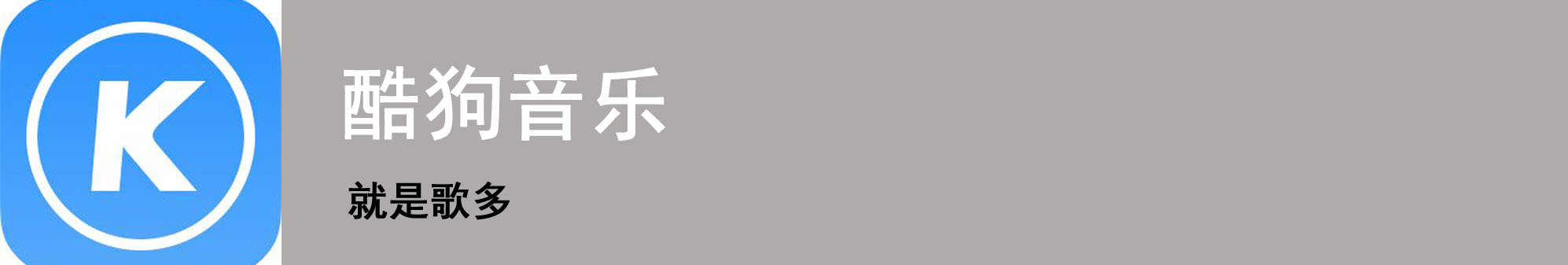 TOP7每周最佳APP：在这里找到你想要的音乐*放播**器！