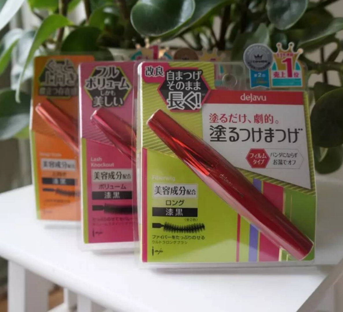 温水可卸妆浓密卷翘防晕染睫毛膏,一款不晕染好卸妆的睫毛膏