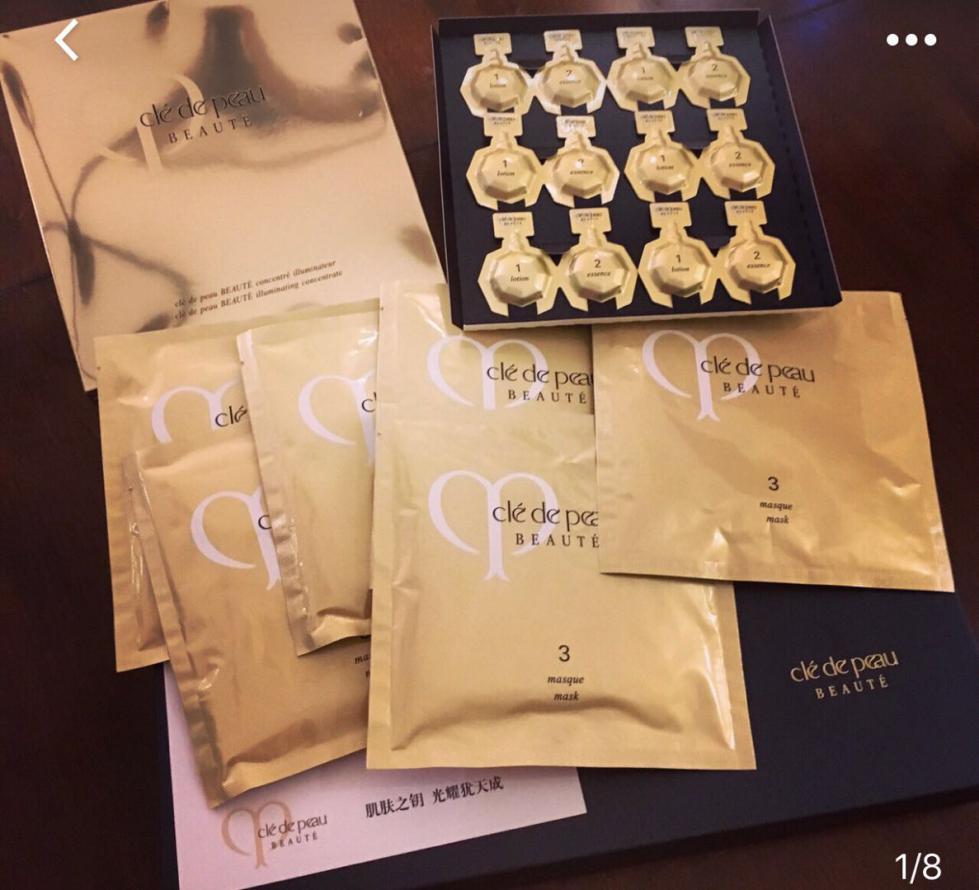 一款敏感救星的急救面膜,一夜急救面膜