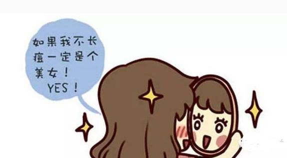 痘印一直不消除是怎么回事,痘印为什么一直消不下去