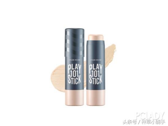 一百多的粉底液有哪些推荐的呢,大牌粉底液1元秒杀