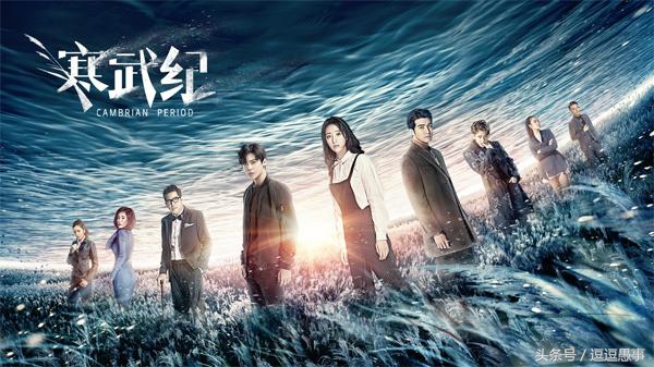 首播就破亿的4部网剧你看过几部 (最近5年十部公认最好看的网剧)