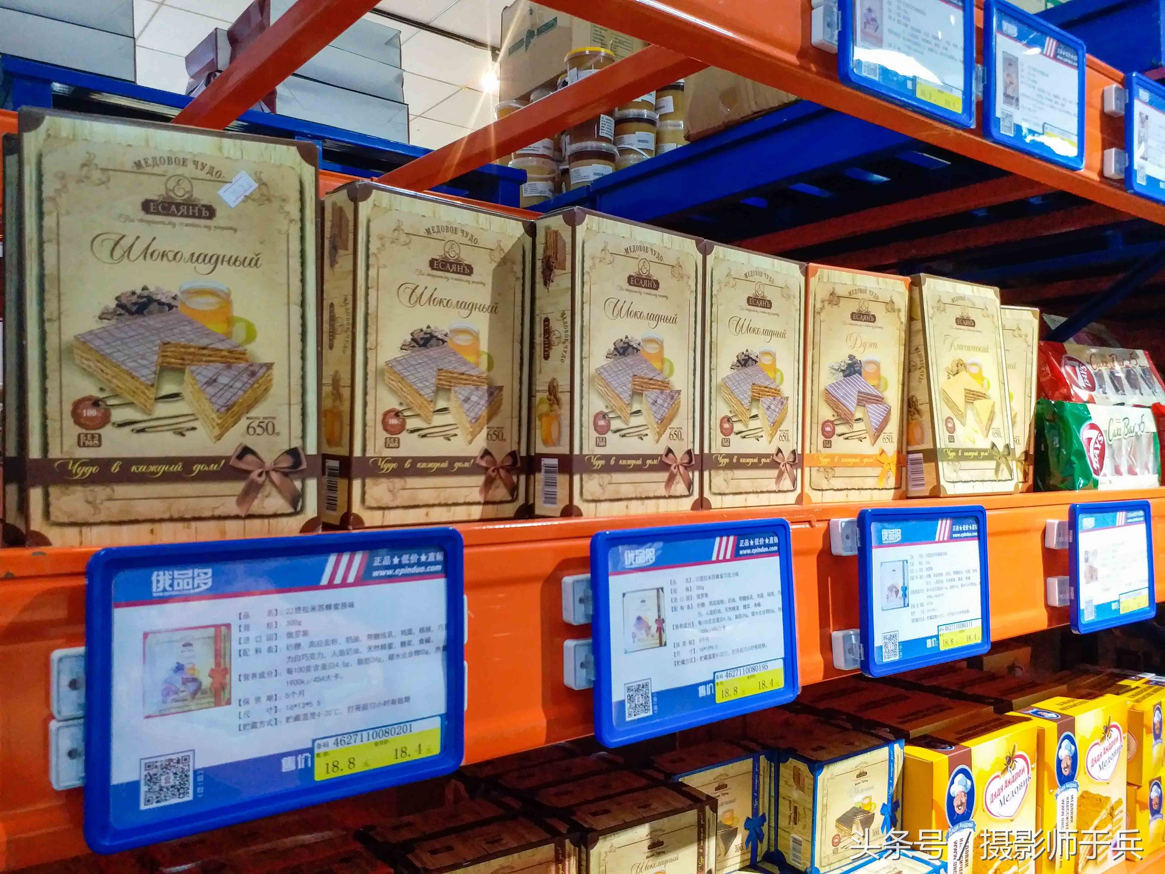 去黑河旅游买什么,黑河去俄罗斯玩可以自己购物吗